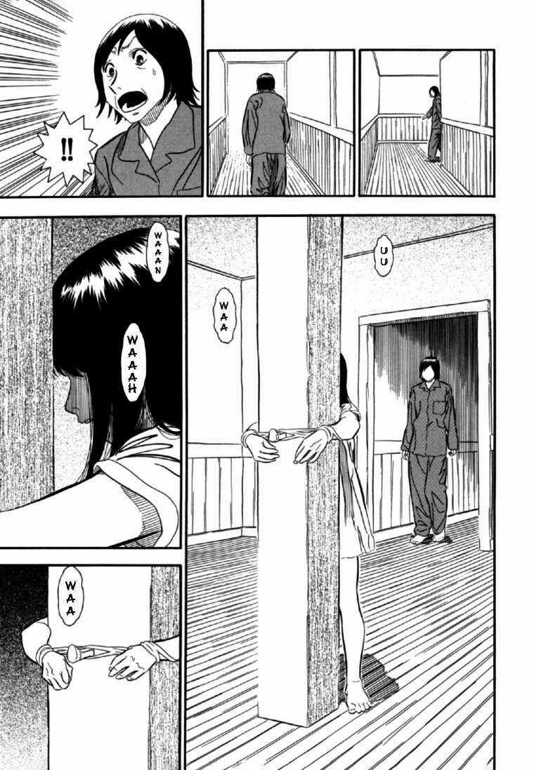 Akai Hon Chapter 4 trang 5