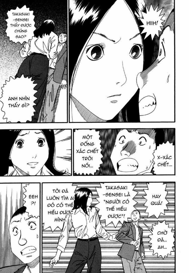 Akai Hon Chapter 5 trang 13