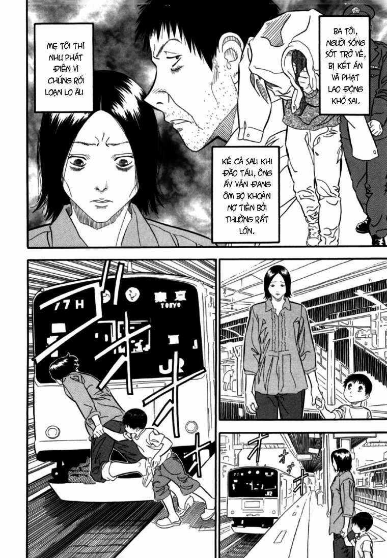Akai Hon Chapter 5 trang 16