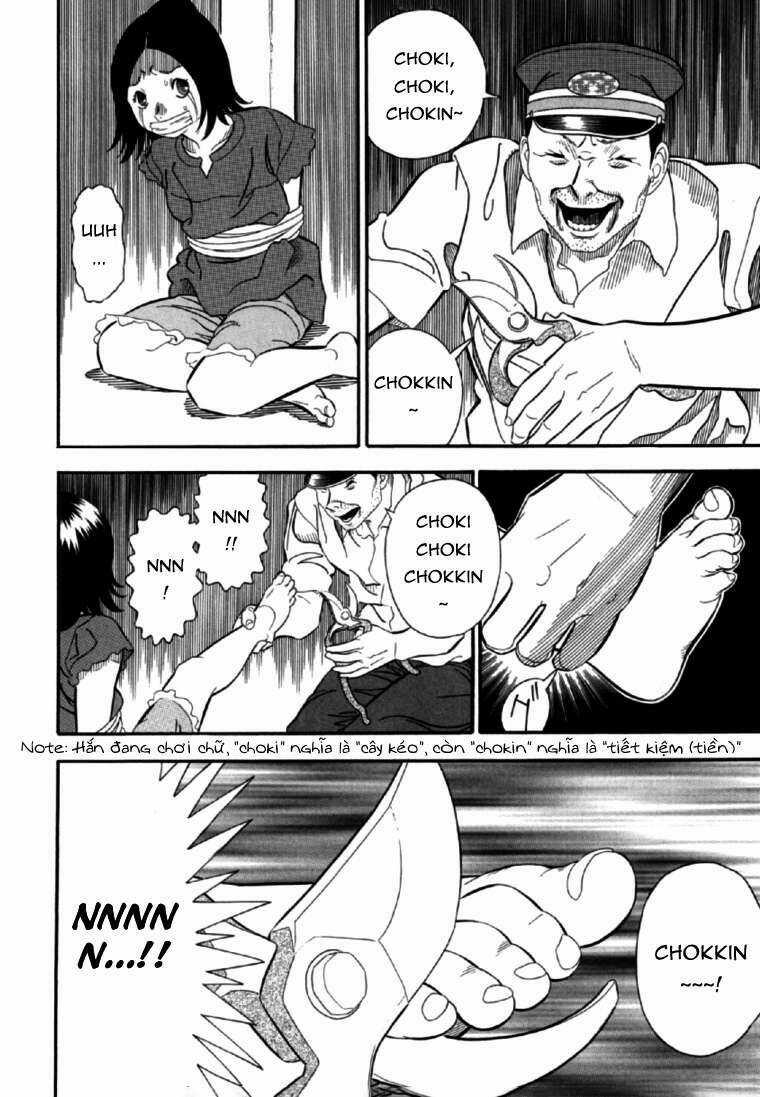 Akai Hon Chapter 5 trang 18