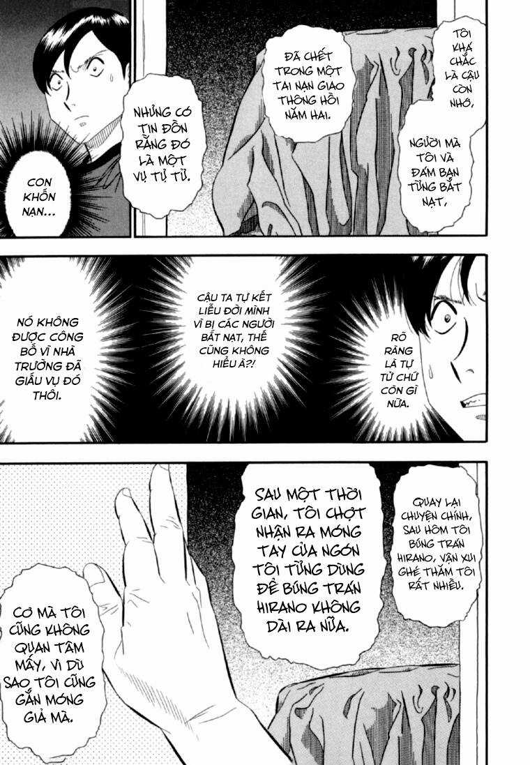 Akai Hon Chapter 6 trang 13