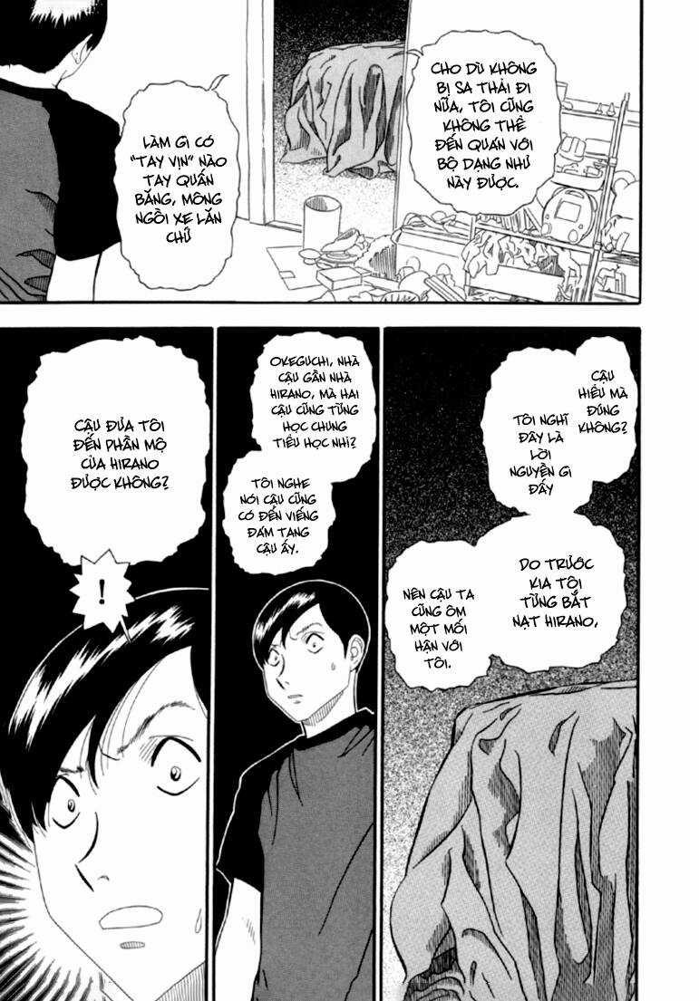 Akai Hon Chapter 6 trang 19