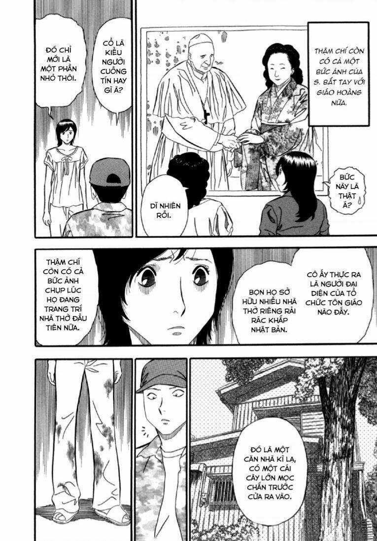 Akai Hon Chapter 7 trang 14