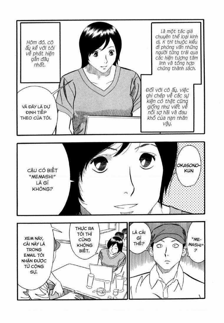 Akai Hon Chapter 7 trang 4