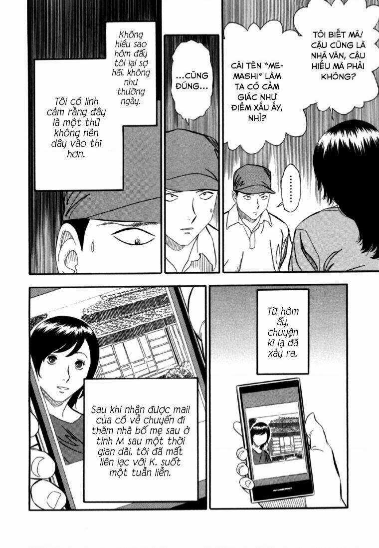 Akai Hon Chapter 7 trang 6