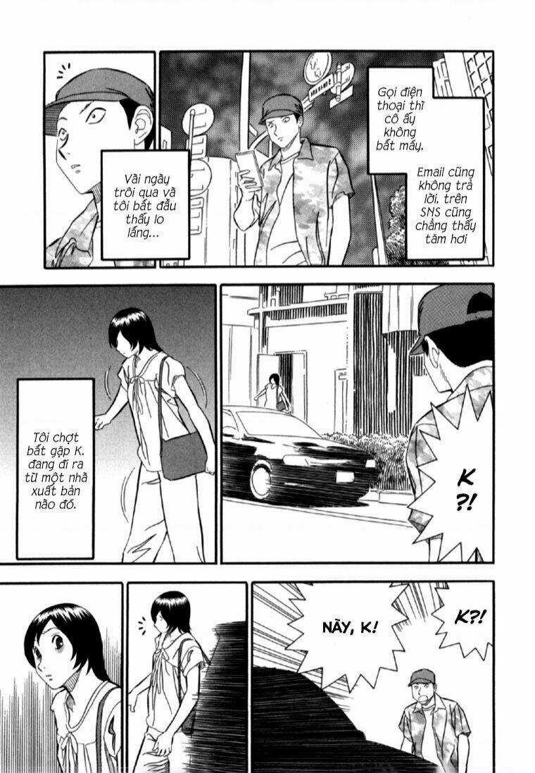 Akai Hon Chapter 7 trang 7