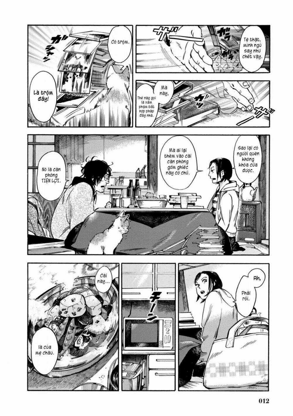 Akai Mi Hajiketa Chapter 1 trang 12