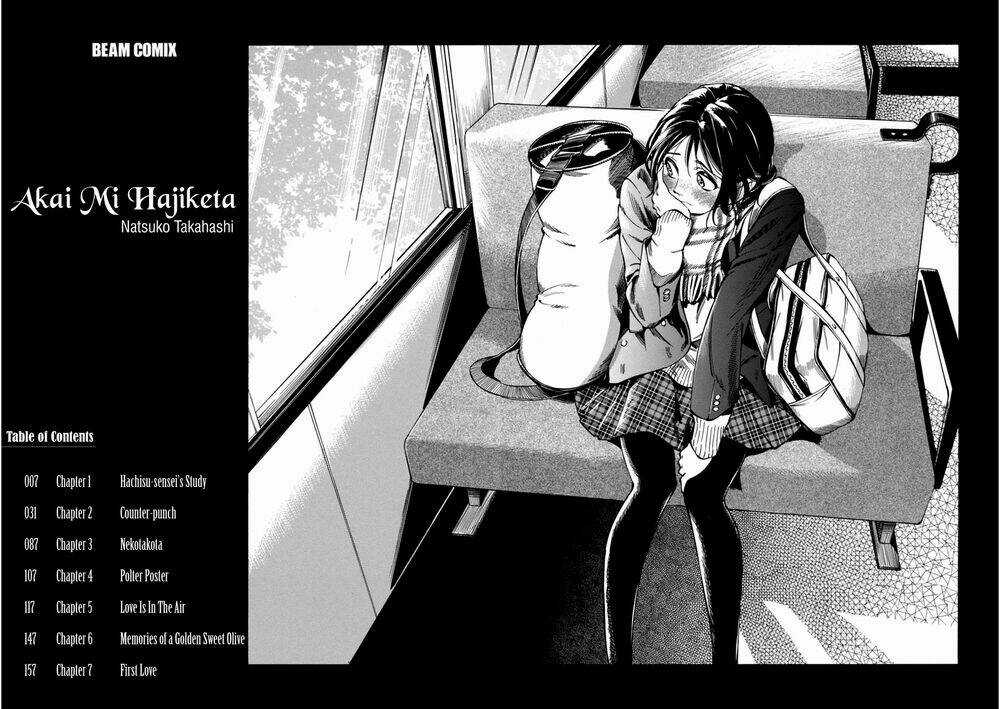 Akai Mi Hajiketa Chapter 1 trang 5