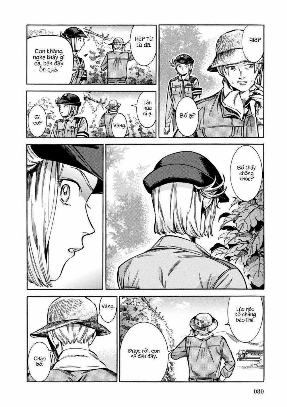 Akai Mi Hajiketa Chapter 10 trang 13