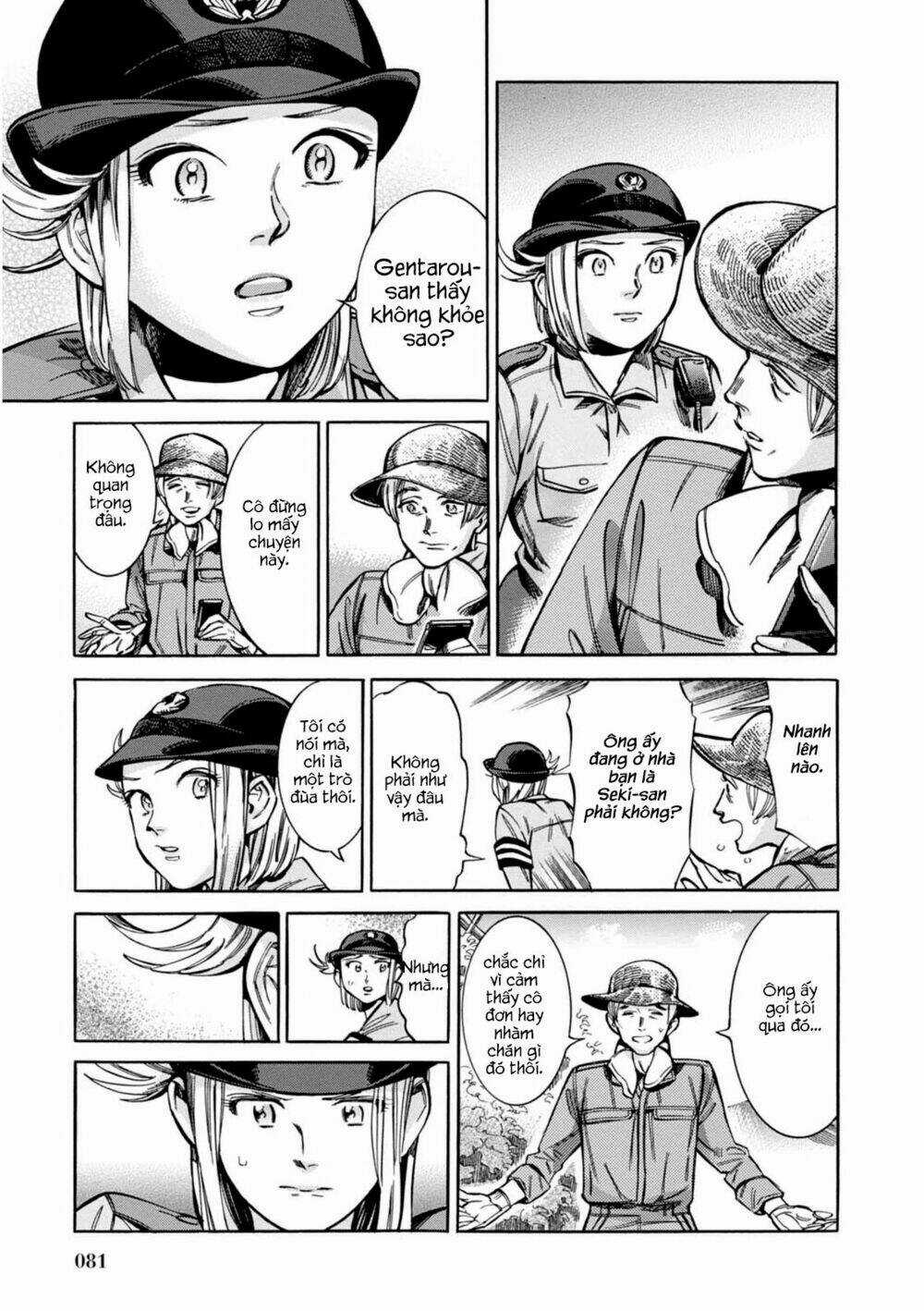 Akai Mi Hajiketa Chapter 10 trang 14