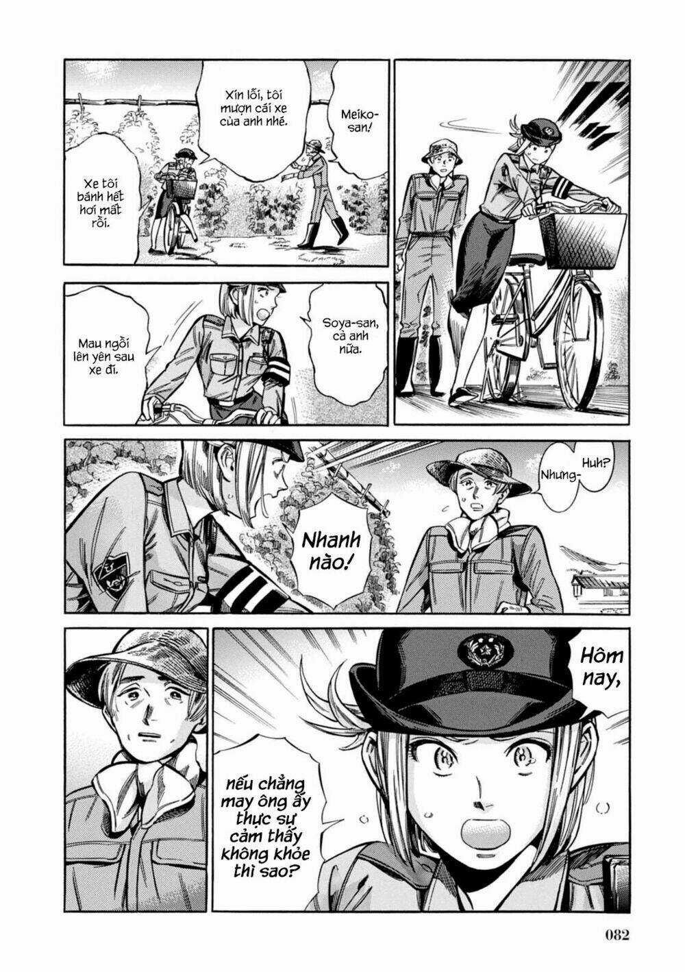 Akai Mi Hajiketa Chapter 10 trang 15