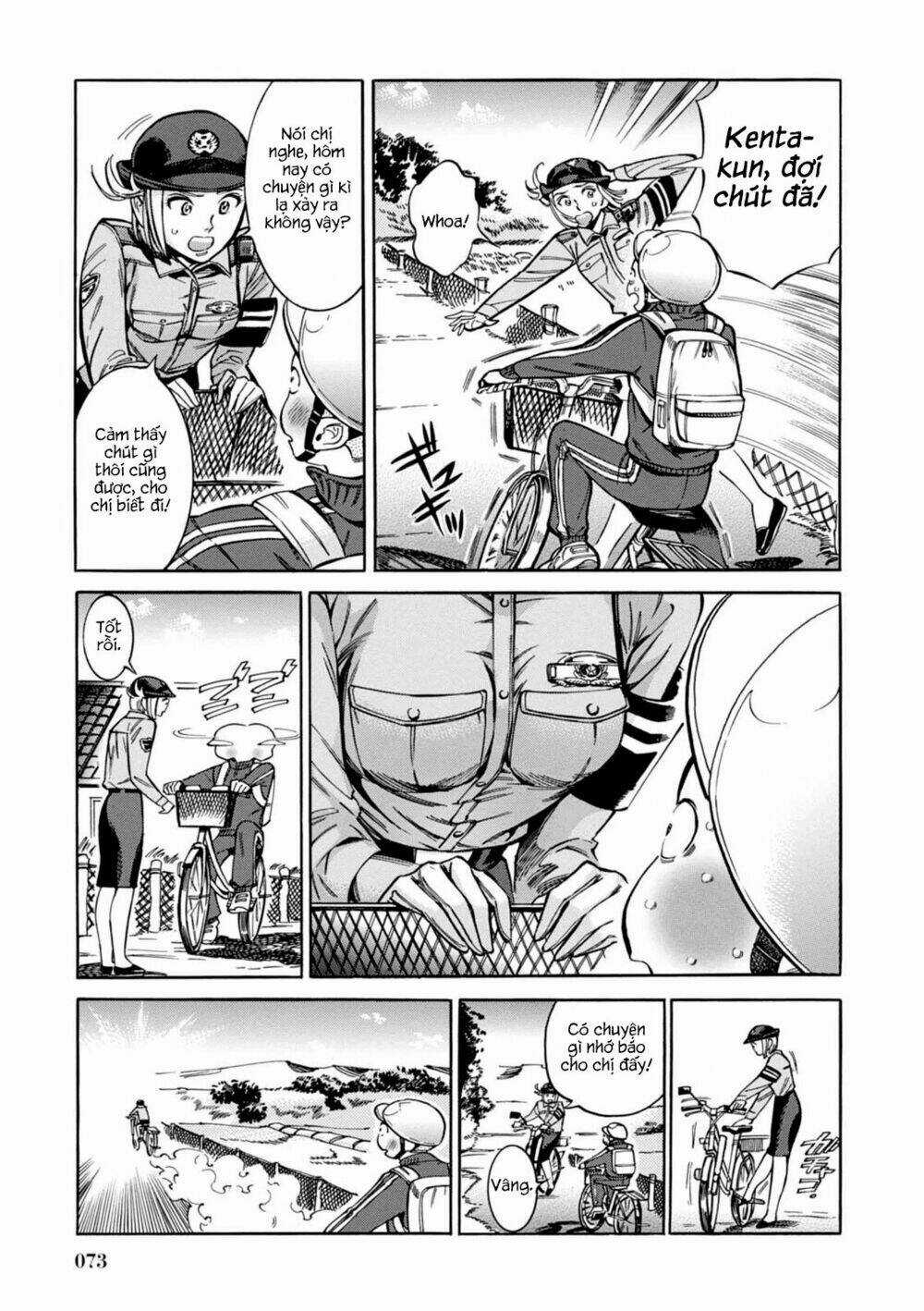 Akai Mi Hajiketa Chapter 10 trang 6