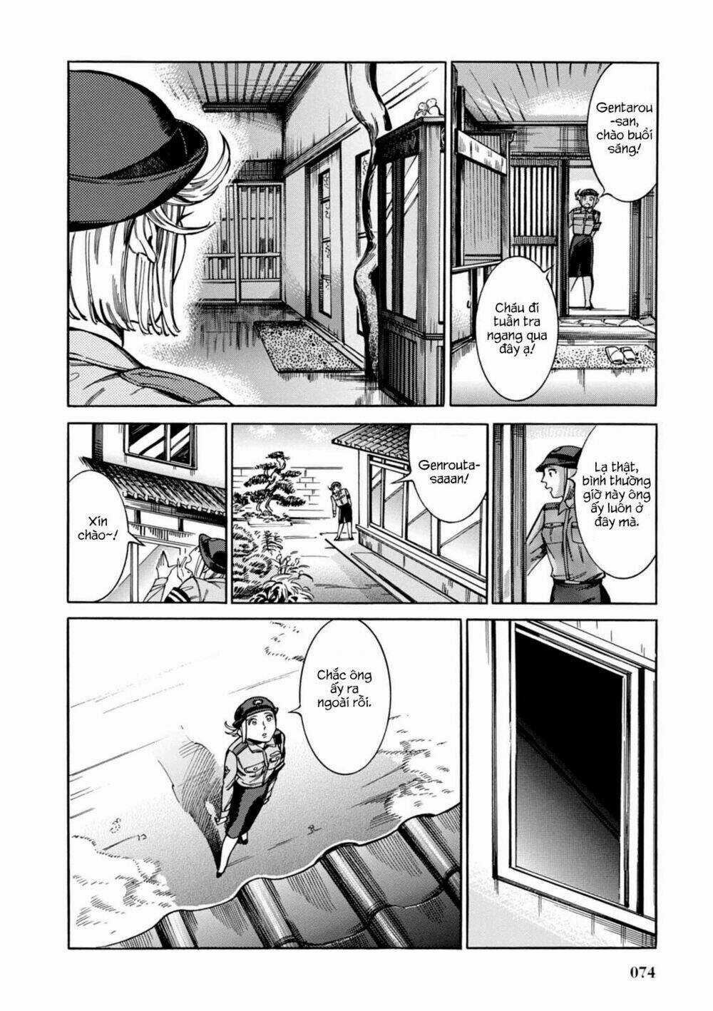 Akai Mi Hajiketa Chapter 10 trang 7