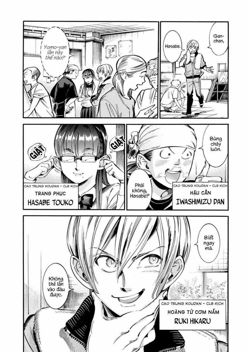 Akai Mi Hajiketa Chapter 11 trang 3