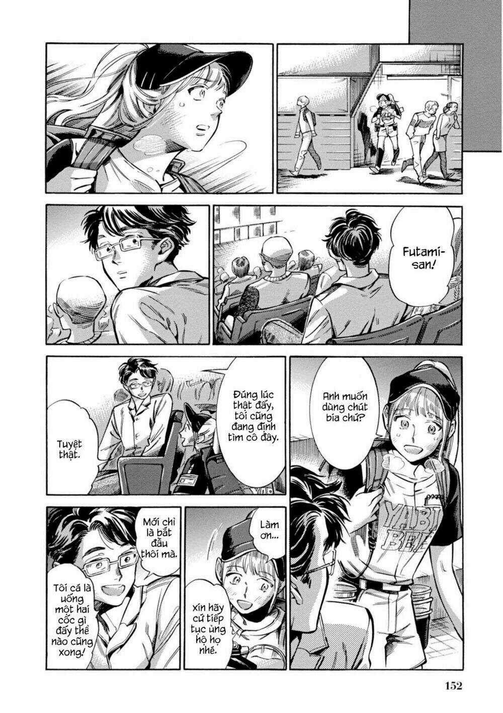 Akai Mi Hajiketa Chapter 12 trang 11