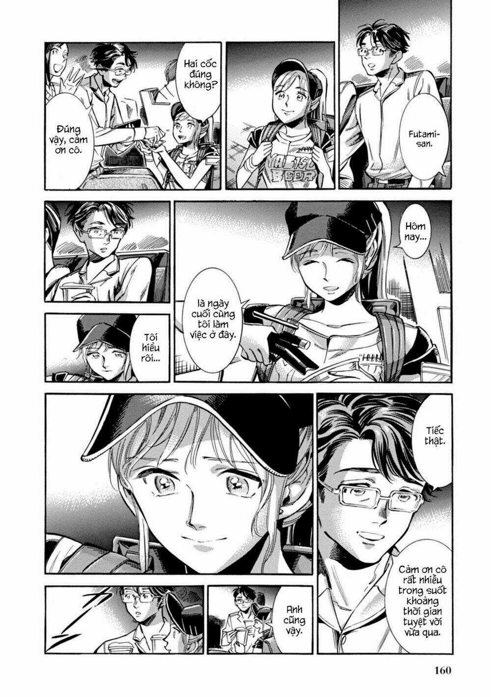 Akai Mi Hajiketa Chapter 12 trang 19