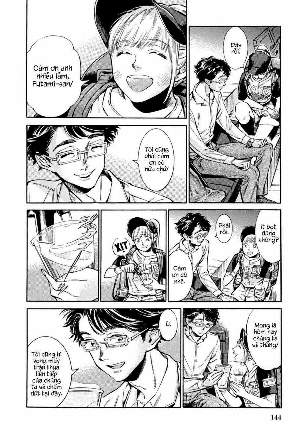 Akai Mi Hajiketa Chapter 12 trang 3