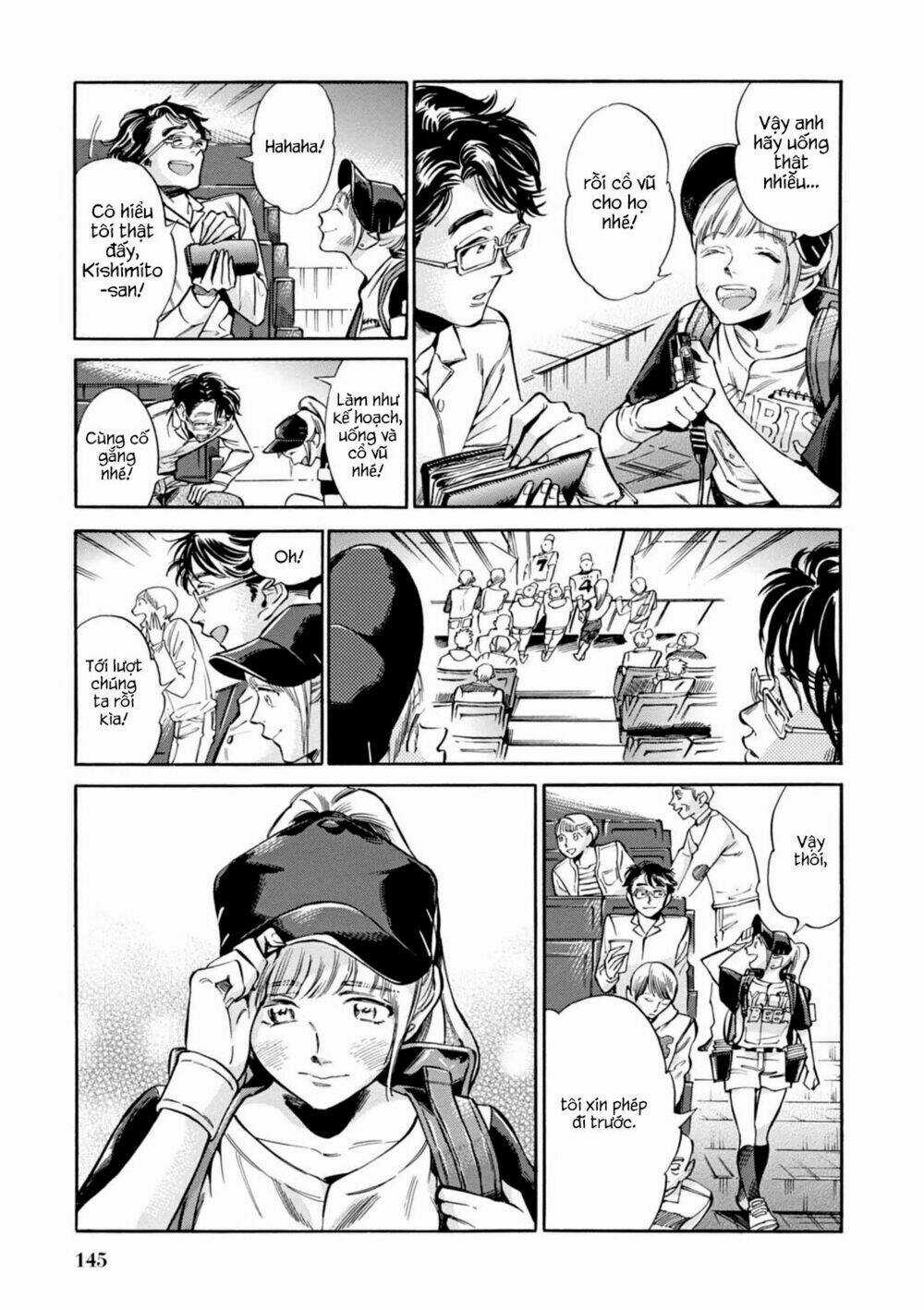 Akai Mi Hajiketa Chapter 12 trang 4