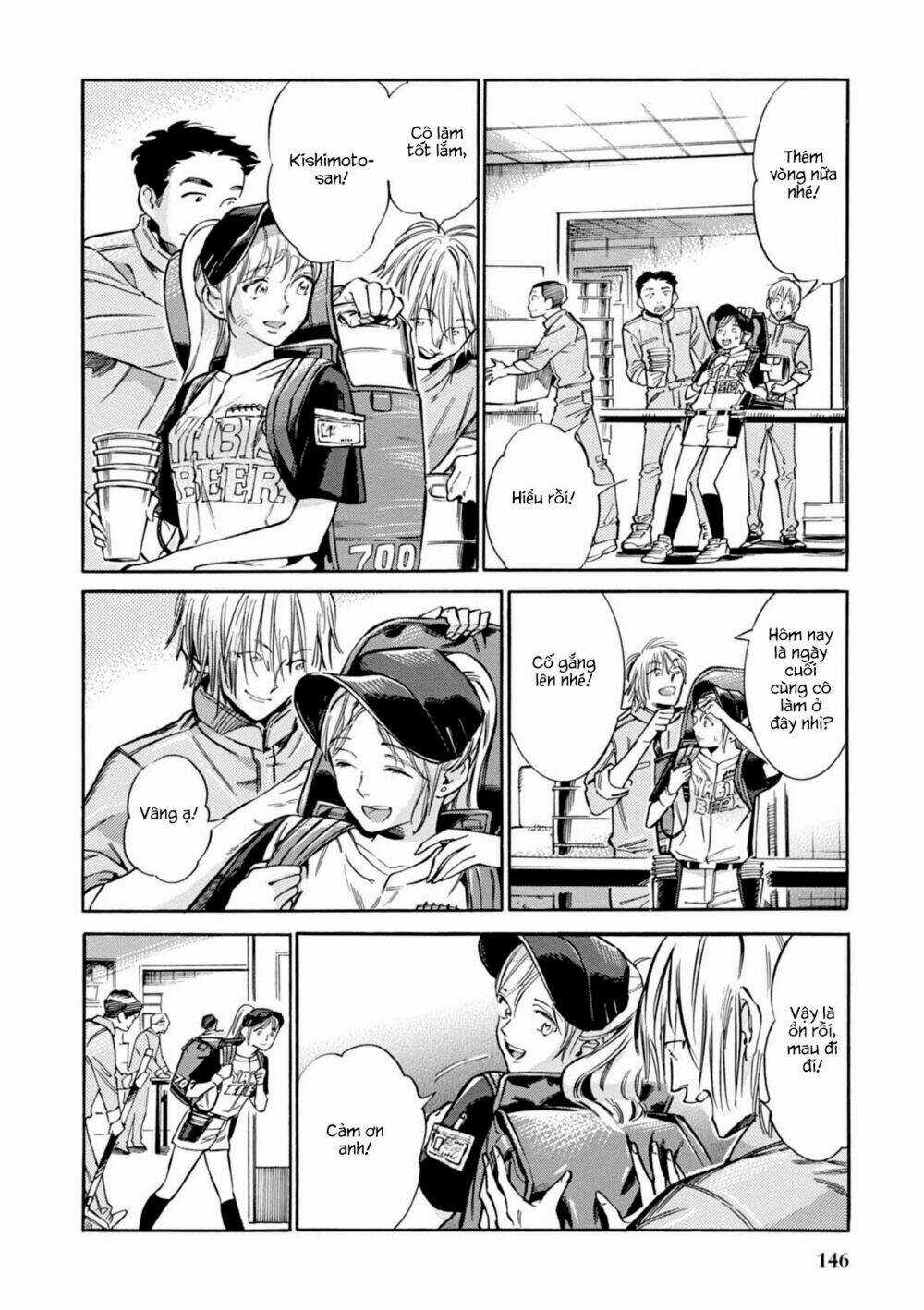 Akai Mi Hajiketa Chapter 12 trang 5