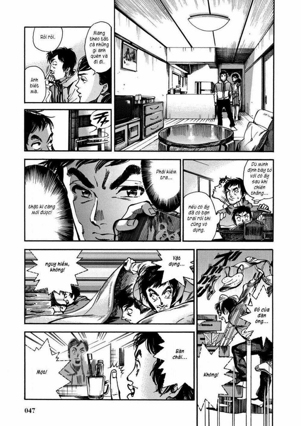 Akai Mi Hajiketa Chapter 2 trang 16