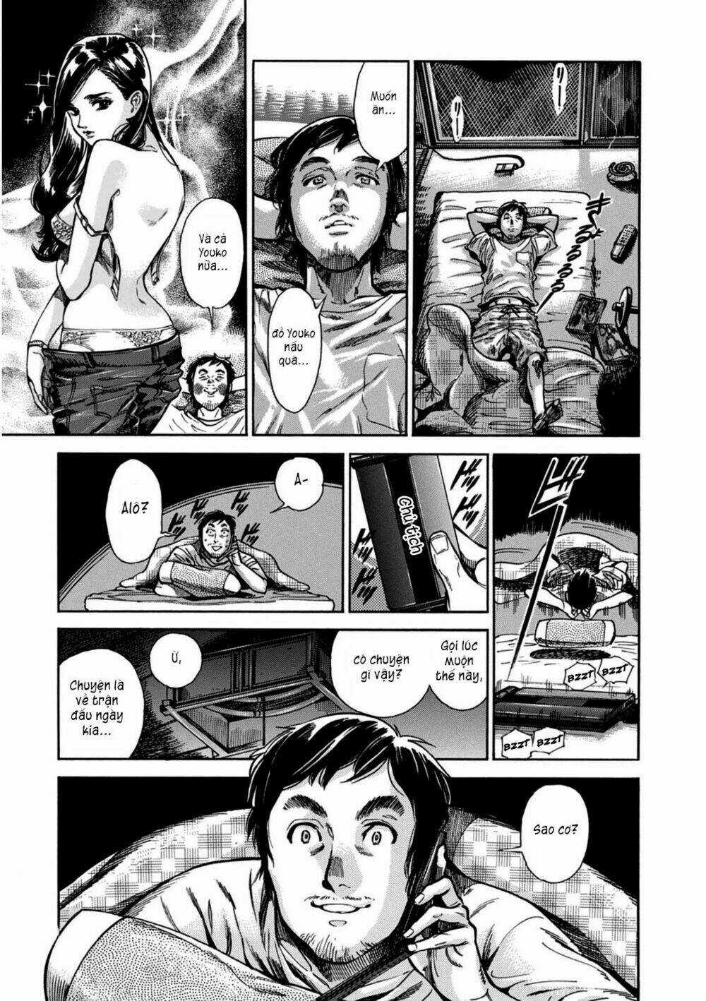 Akai Mi Hajiketa Chapter 2 trang 26