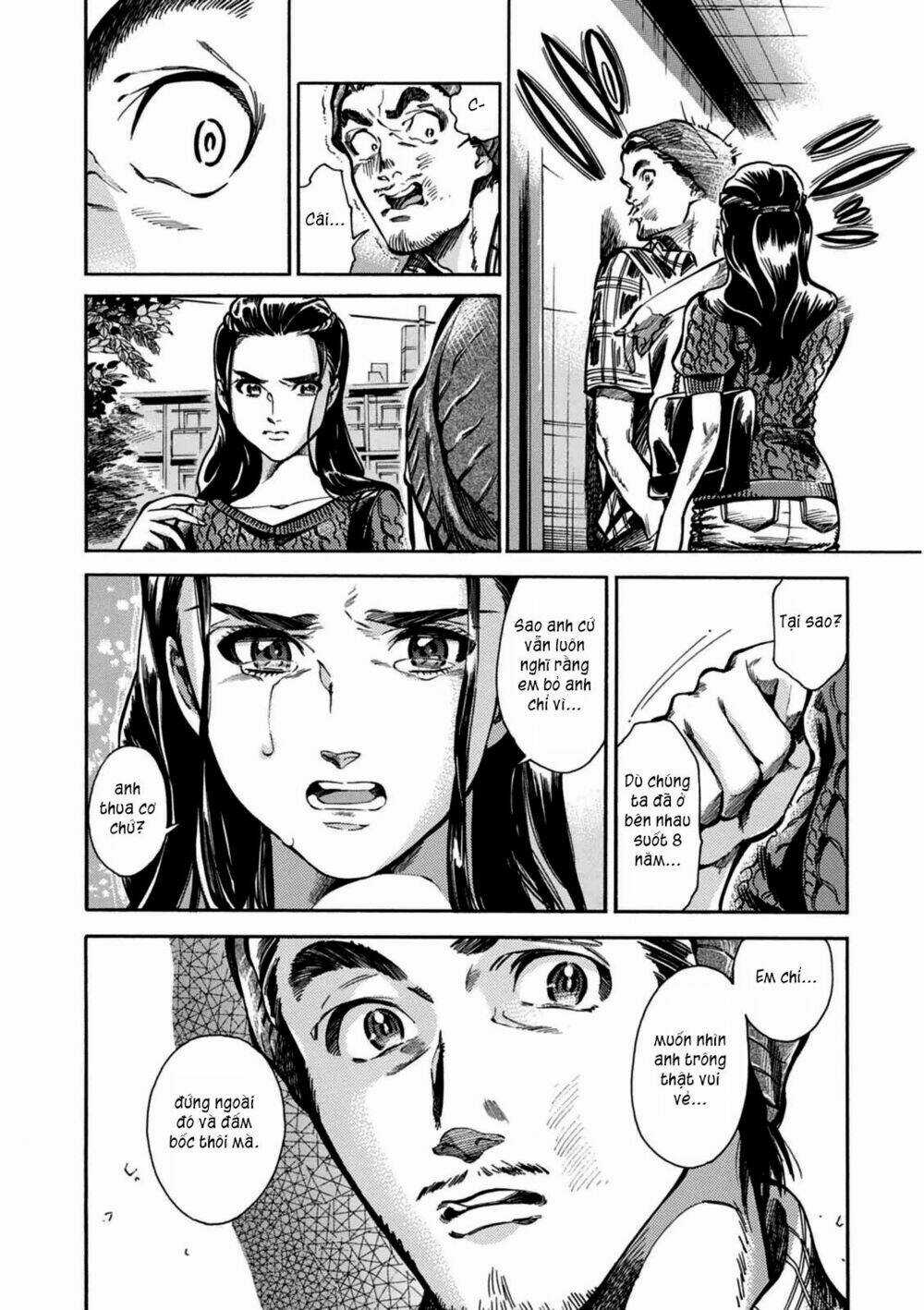 Akai Mi Hajiketa Chapter 2 trang 33