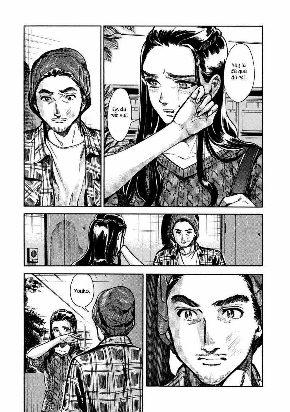 Akai Mi Hajiketa Chapter 2 trang 34