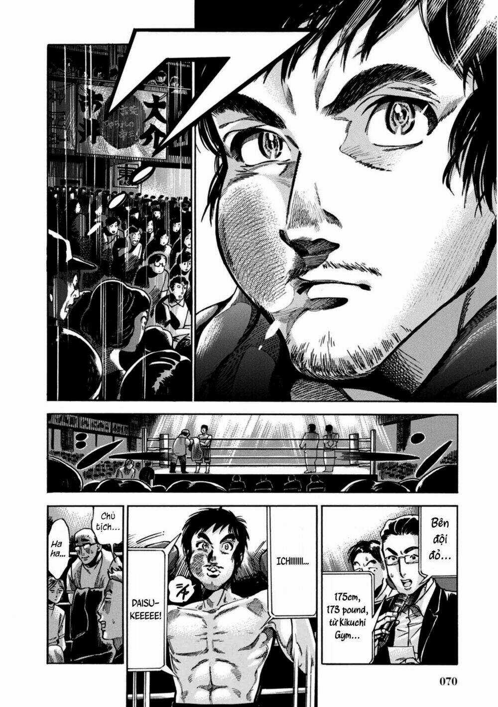 Akai Mi Hajiketa Chapter 2 trang 39