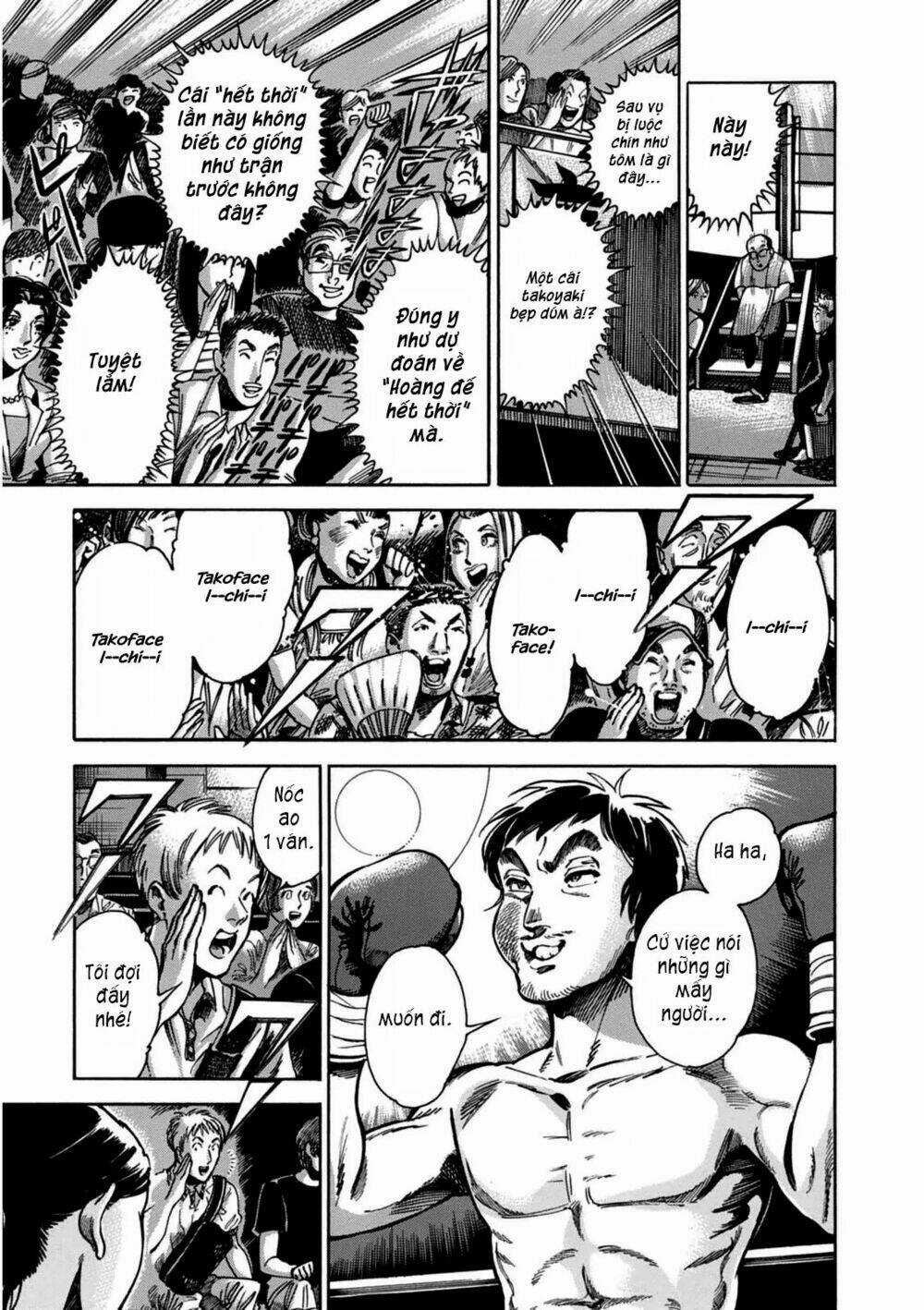 Akai Mi Hajiketa Chapter 2 trang 40