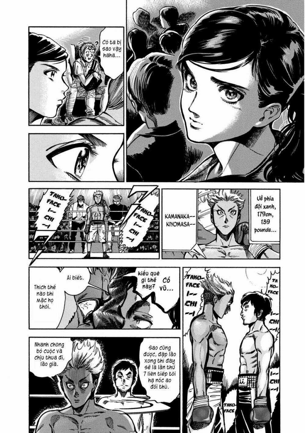 Akai Mi Hajiketa Chapter 2 trang 41