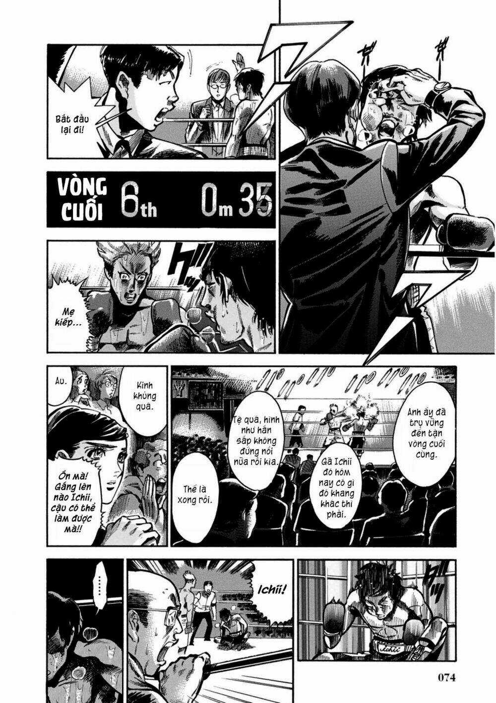 Akai Mi Hajiketa Chapter 2 trang 43