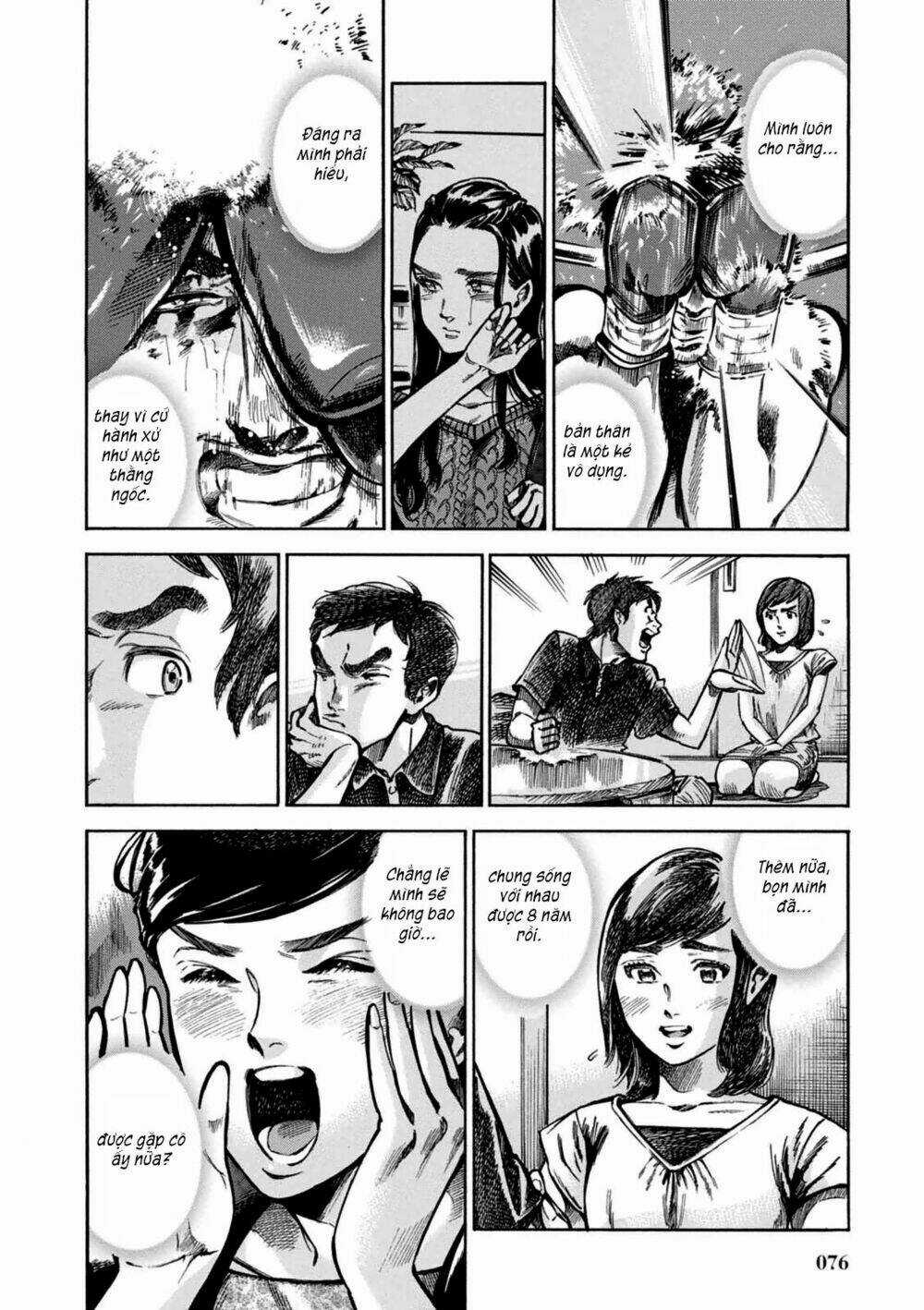 Akai Mi Hajiketa Chapter 2 trang 45