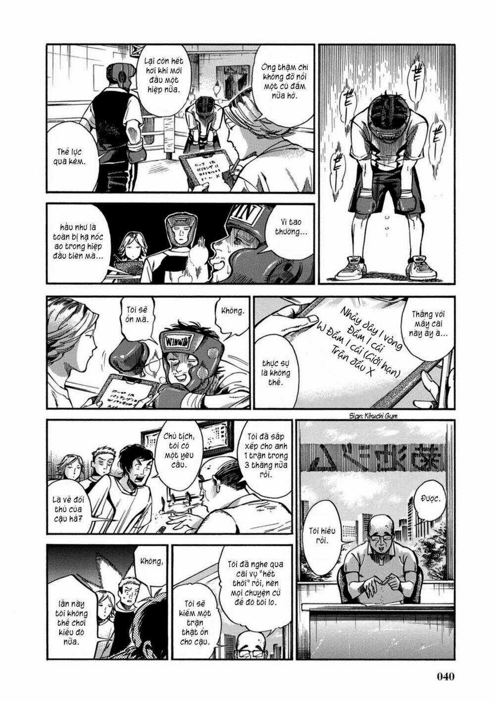 Akai Mi Hajiketa Chapter 2 trang 9