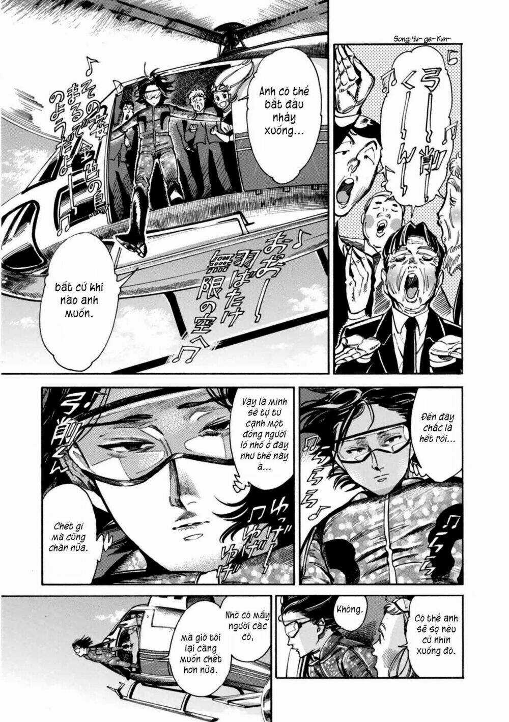 Akai Mi Hajiketa Chapter 5 trang 13