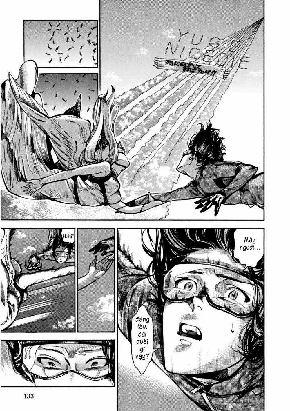 Akai Mi Hajiketa Chapter 5 trang 17