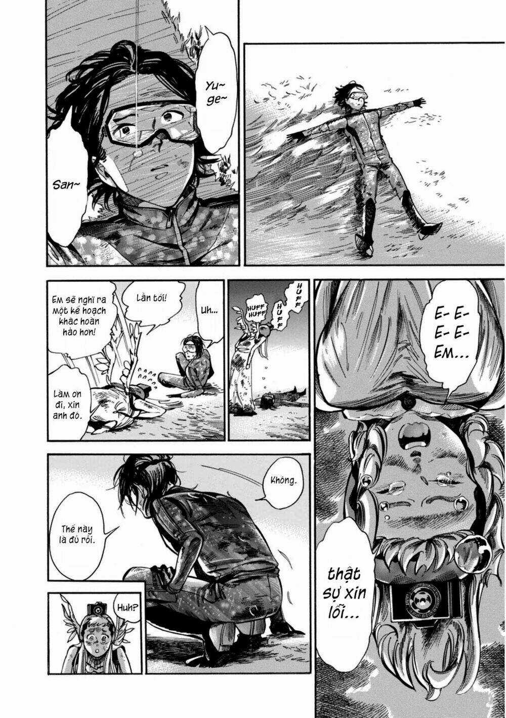 Akai Mi Hajiketa Chapter 5 trang 25