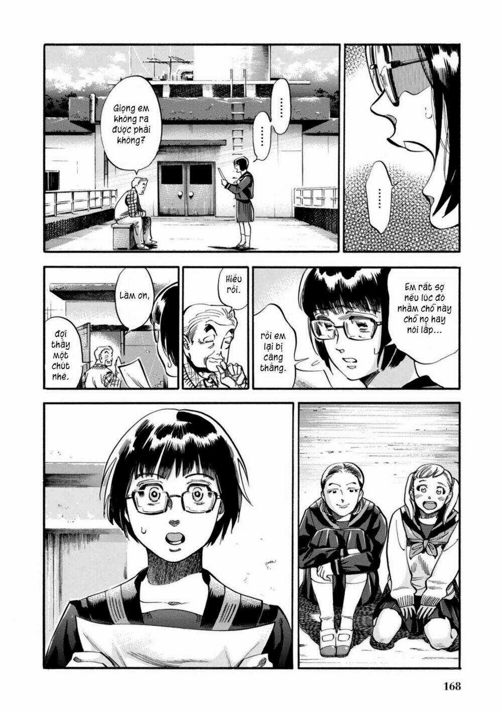 Akai Mi Hajiketa Chapter 7 trang 11
