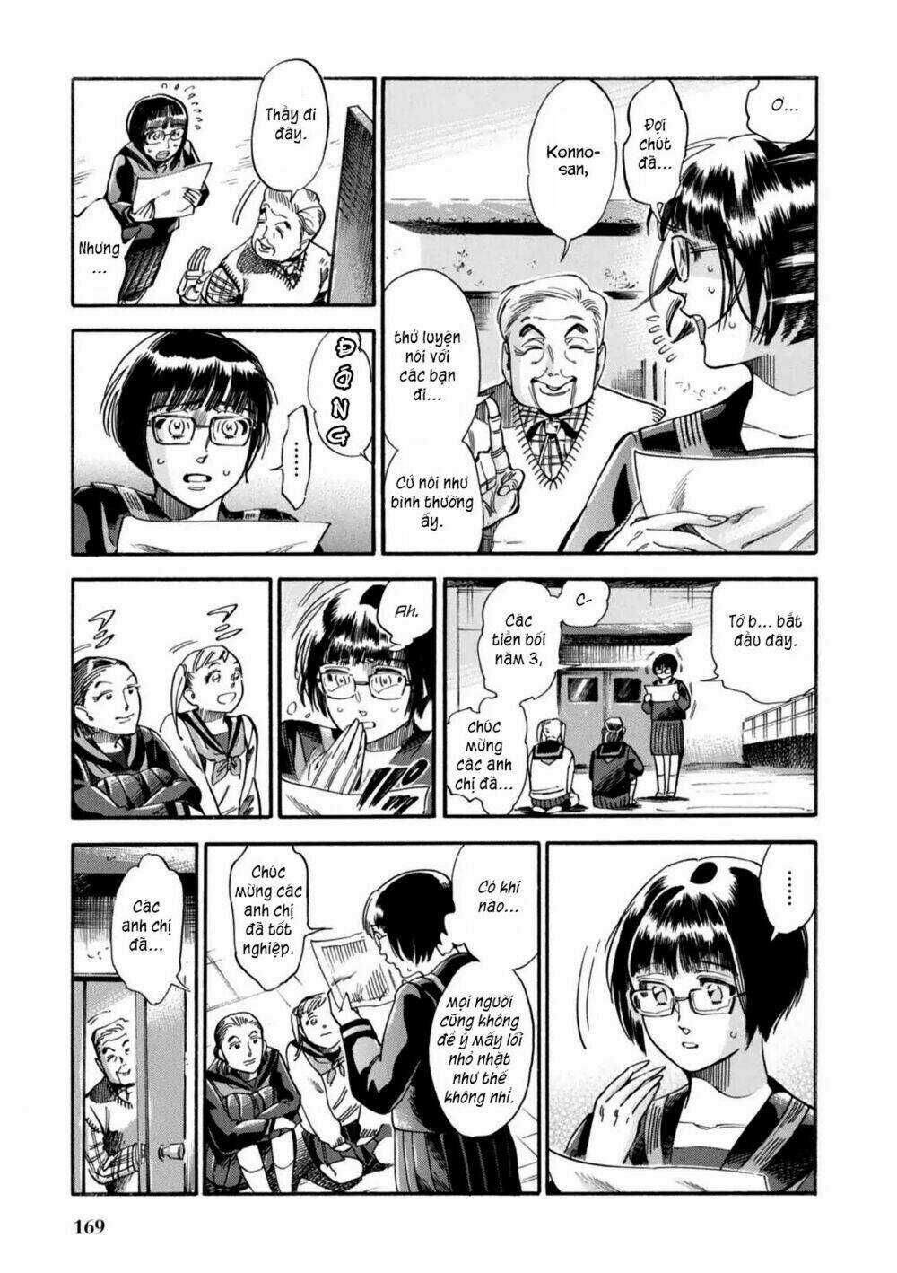 Akai Mi Hajiketa Chapter 7 trang 12