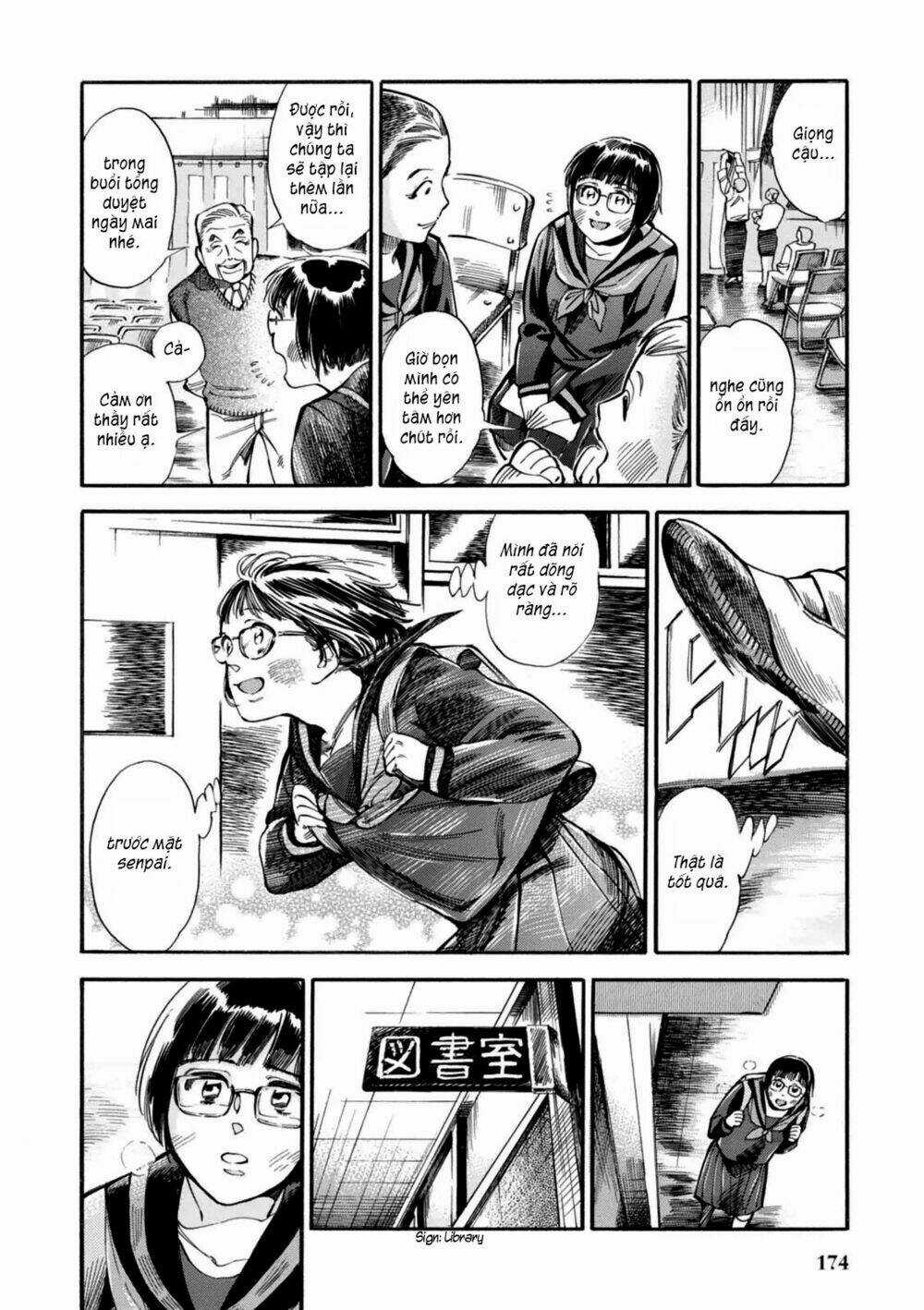 Akai Mi Hajiketa Chapter 7 trang 17