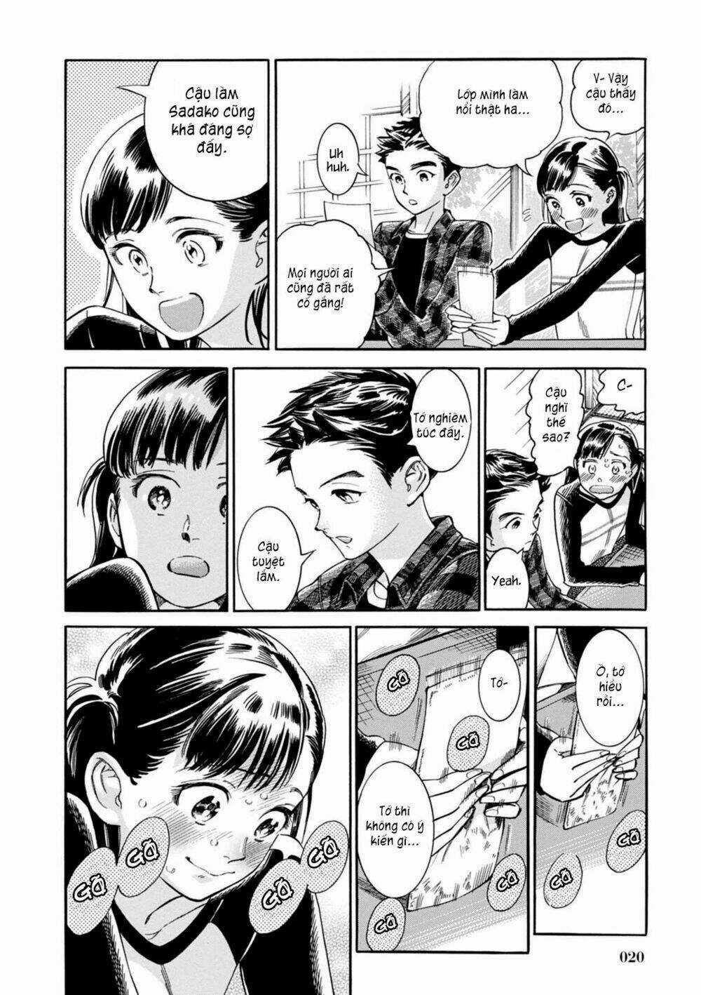 Akai Mi Hajiketa Chapter 8 trang 19