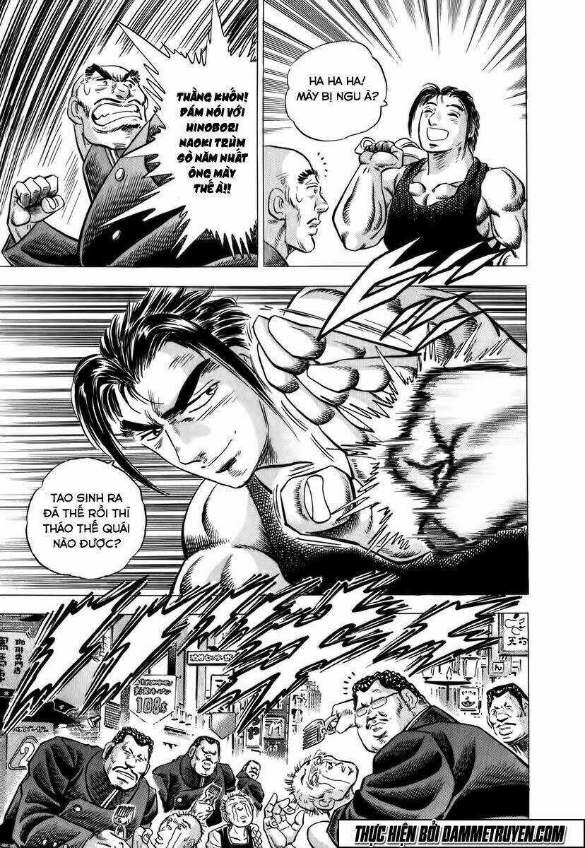 Akakatsuki!! Otokojuku - Seinen Yo, Taishi Wo Idake Chapter 1 trang 15