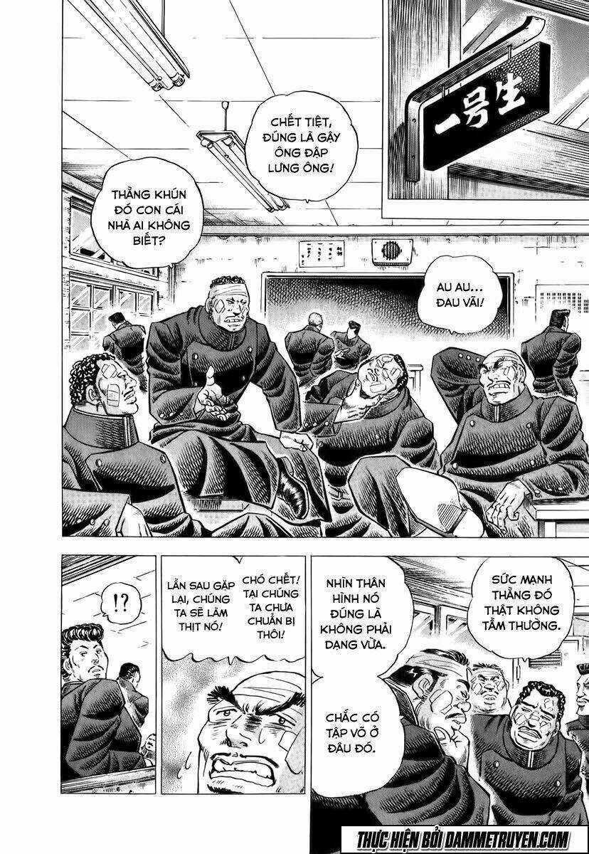 Akakatsuki!! Otokojuku - Seinen Yo, Taishi Wo Idake Chapter 1 trang 22