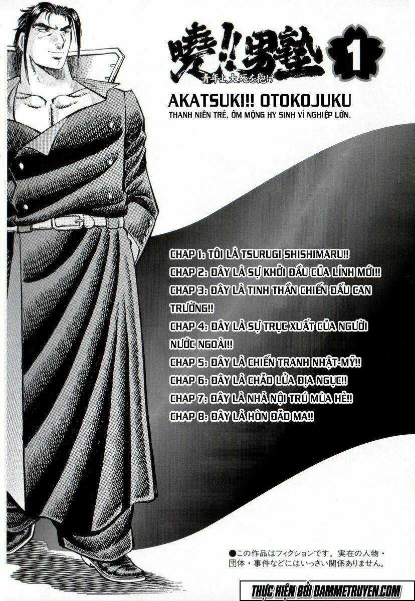 Akakatsuki!! Otokojuku - Seinen Yo, Taishi Wo Idake Chapter 1 trang 3