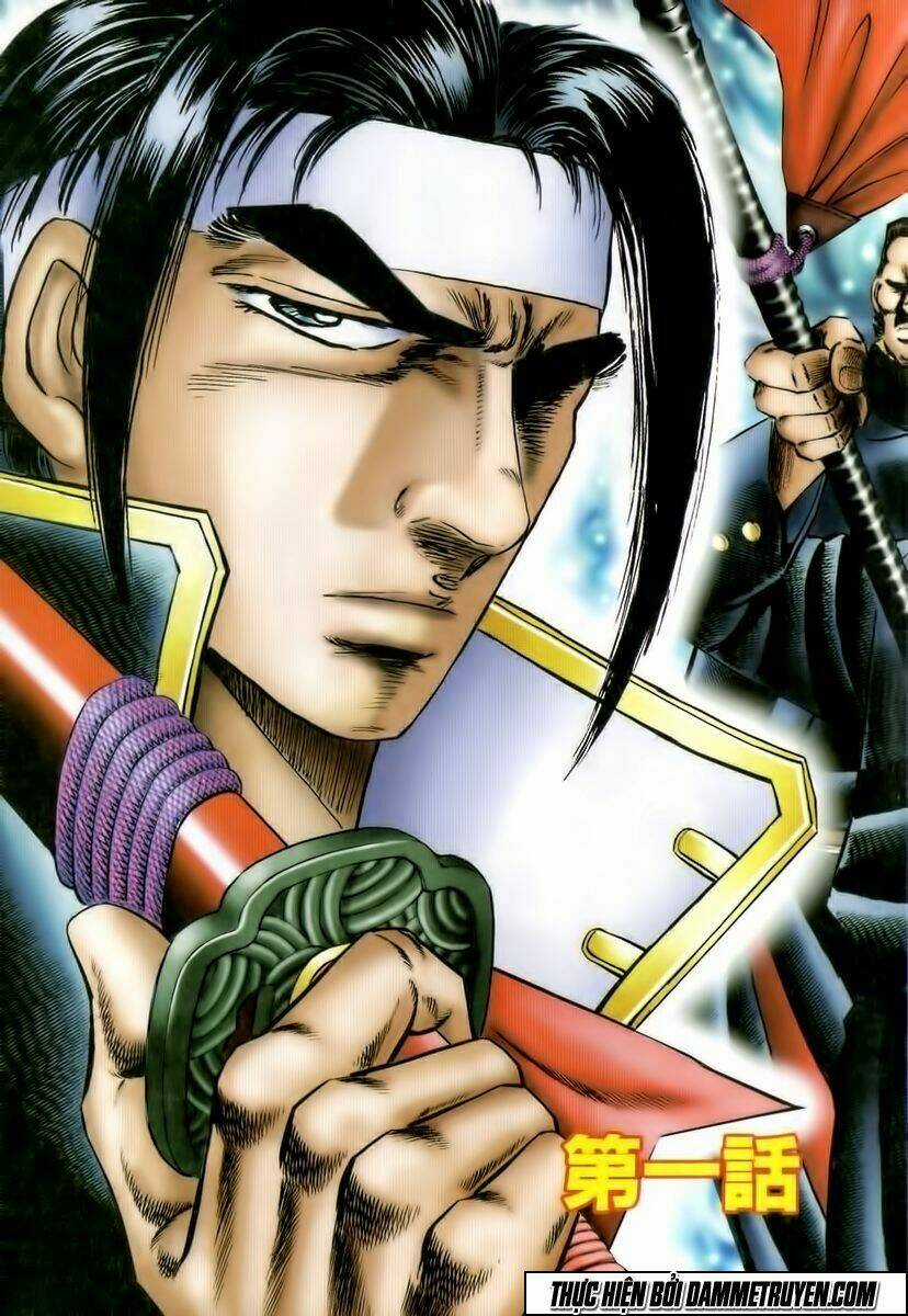 Akakatsuki!! Otokojuku - Seinen Yo, Taishi Wo Idake Chapter 1 trang 6