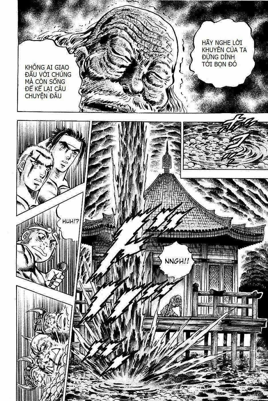 Akakatsuki!! Otokojuku - Seinen Yo, Taishi Wo Idake Chapter 100 trang 11