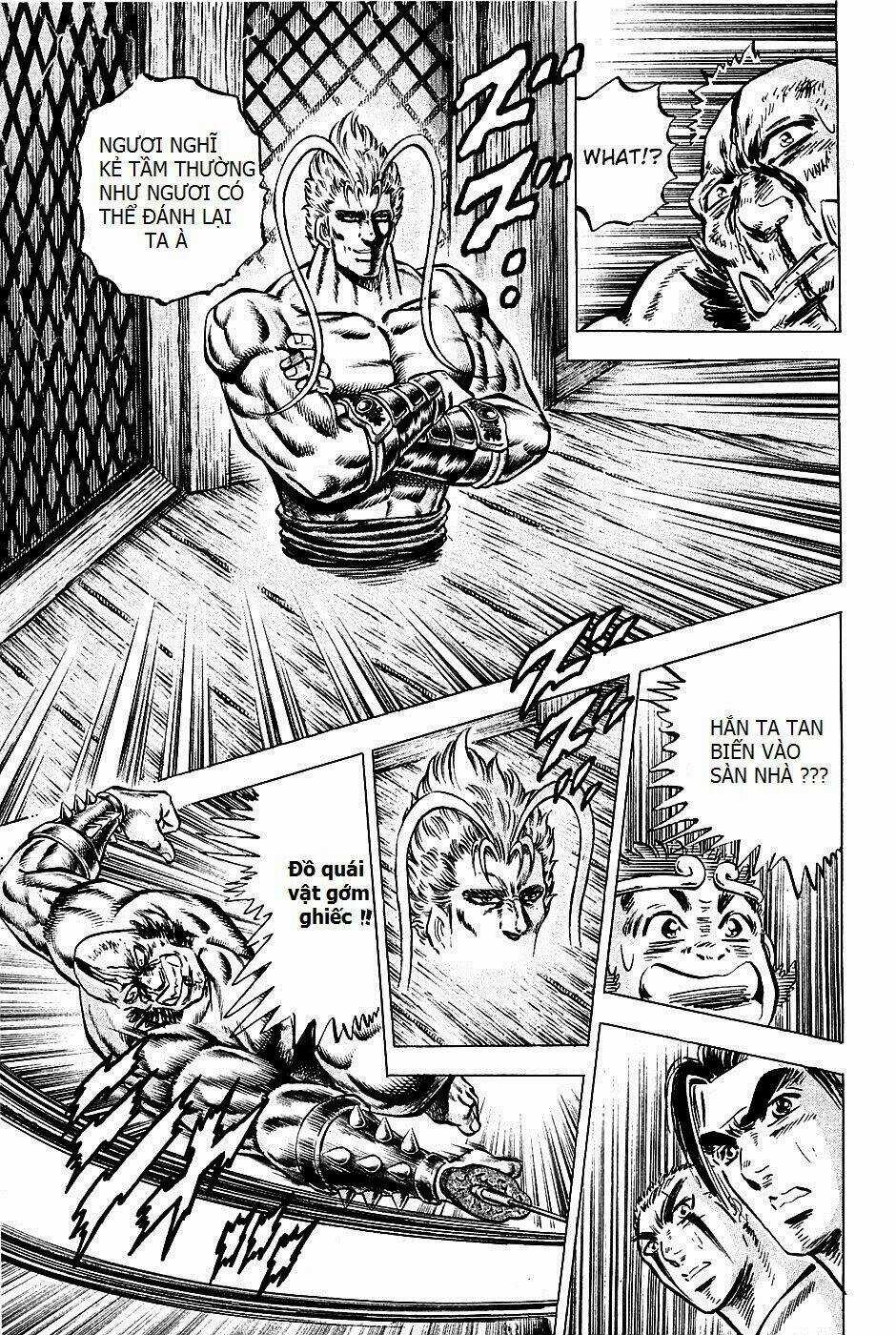 Akakatsuki!! Otokojuku - Seinen Yo, Taishi Wo Idake Chapter 100 trang 14