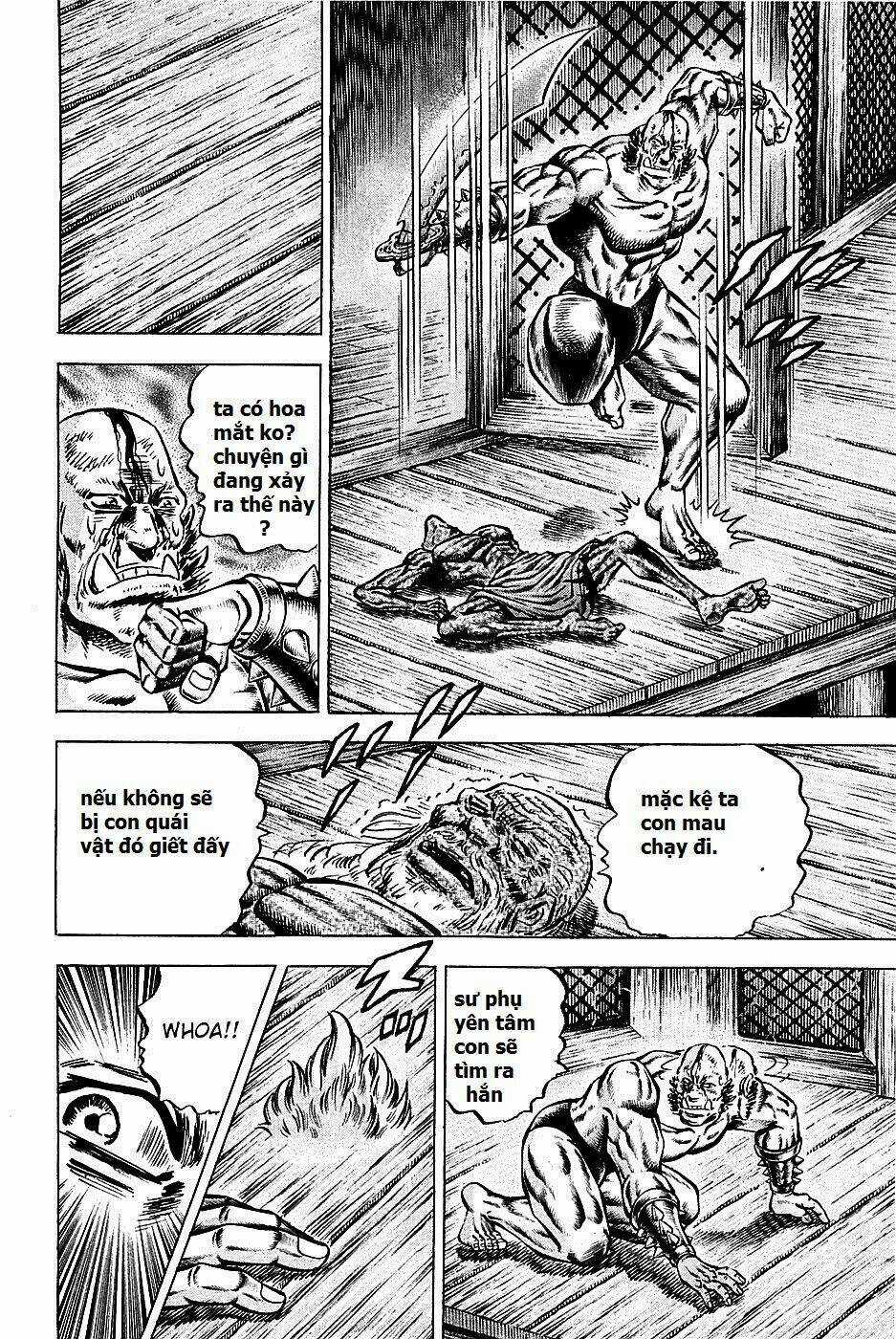 Akakatsuki!! Otokojuku - Seinen Yo, Taishi Wo Idake Chapter 100 trang 15