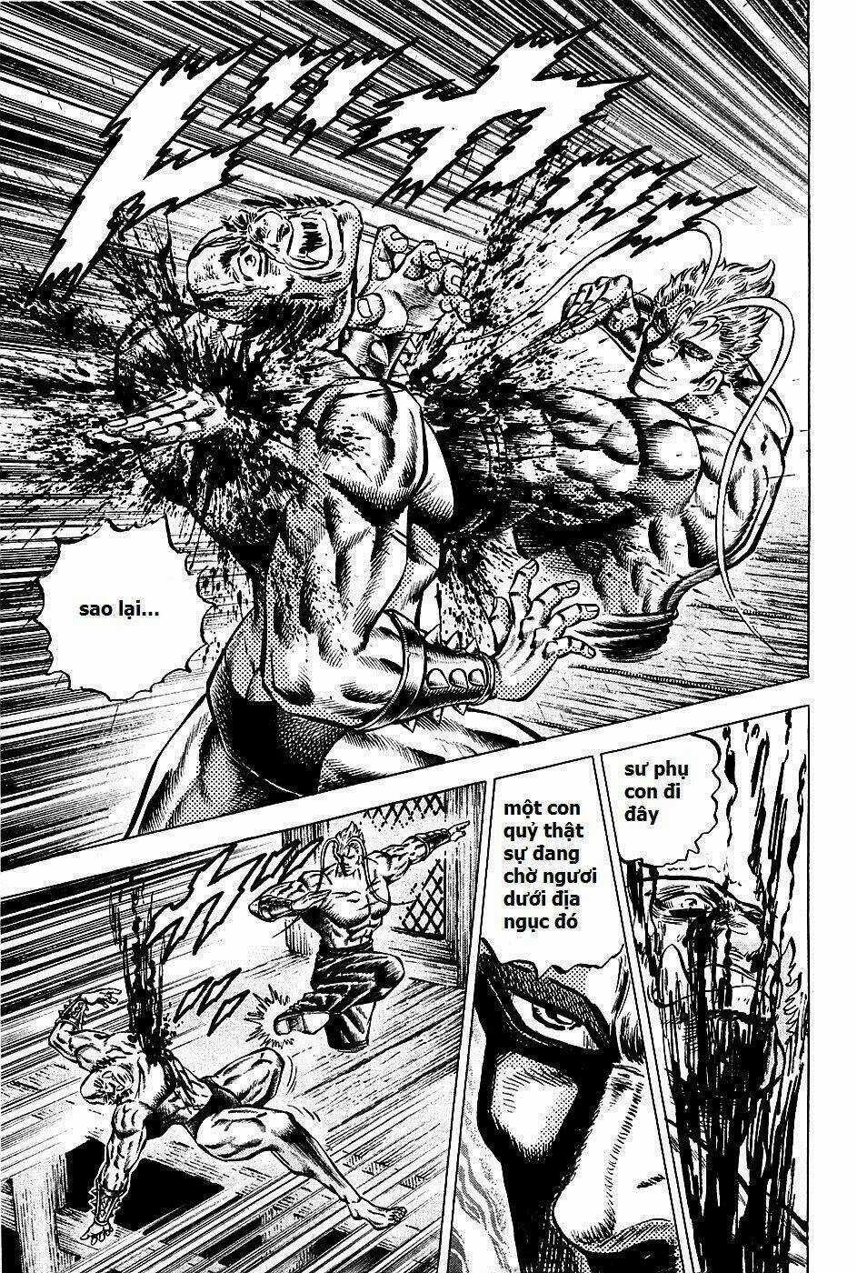 Akakatsuki!! Otokojuku - Seinen Yo, Taishi Wo Idake Chapter 100 trang 16