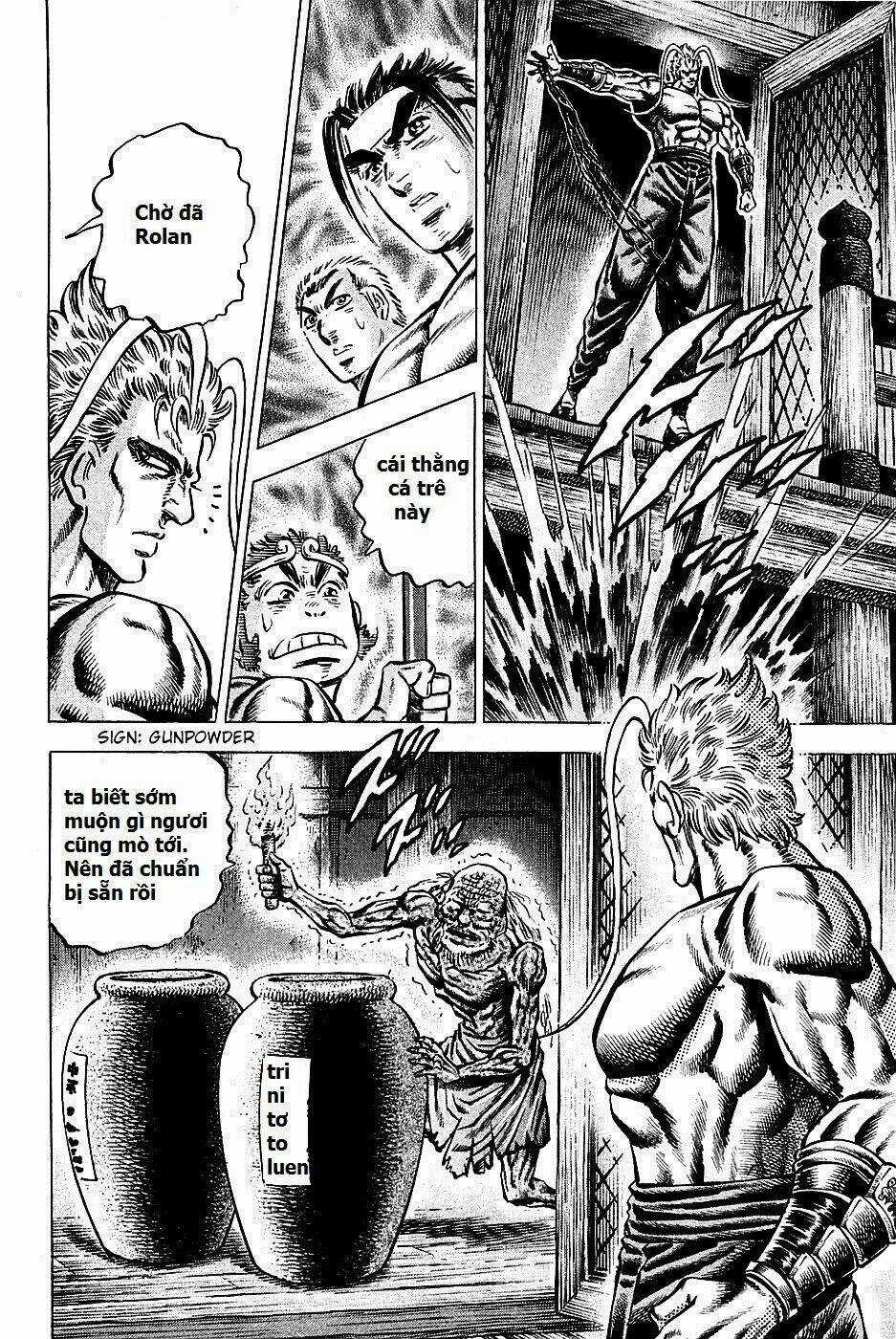 Akakatsuki!! Otokojuku - Seinen Yo, Taishi Wo Idake Chapter 100 trang 17