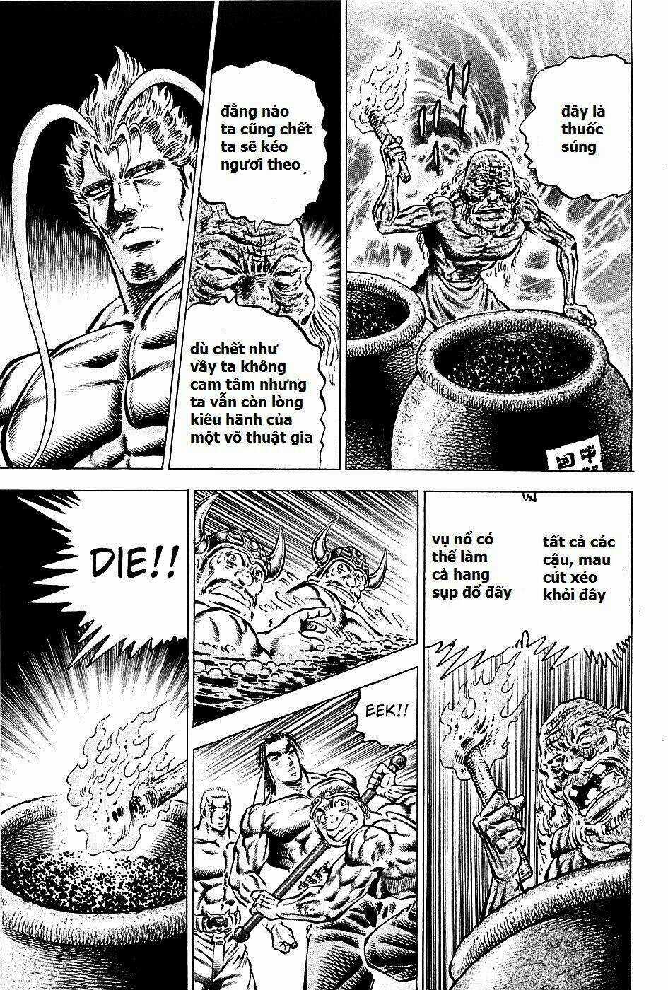 Akakatsuki!! Otokojuku - Seinen Yo, Taishi Wo Idake Chapter 100 trang 18